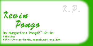 kevin pongo business card